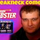Breakneck Comedy: Gavin Webster plus guests