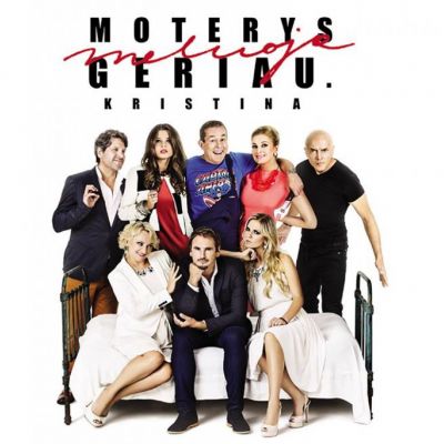 Moterys Meluoja Geriau. Kristina premiere in London Tickets | Genesis Cinema London | Sat 30th November 2013 Lineup