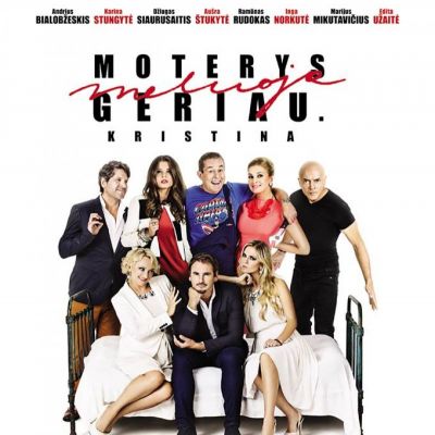 Moterys Meluoja Geriau. Kristina premiere in Peterborough Tickets | Peterborough Arts Cinema Peterborough | Sat 14th December 2013 Lineup